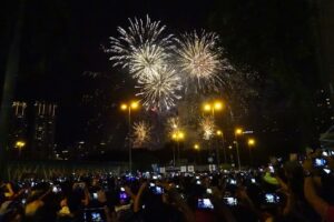 Happy New Year, 2016