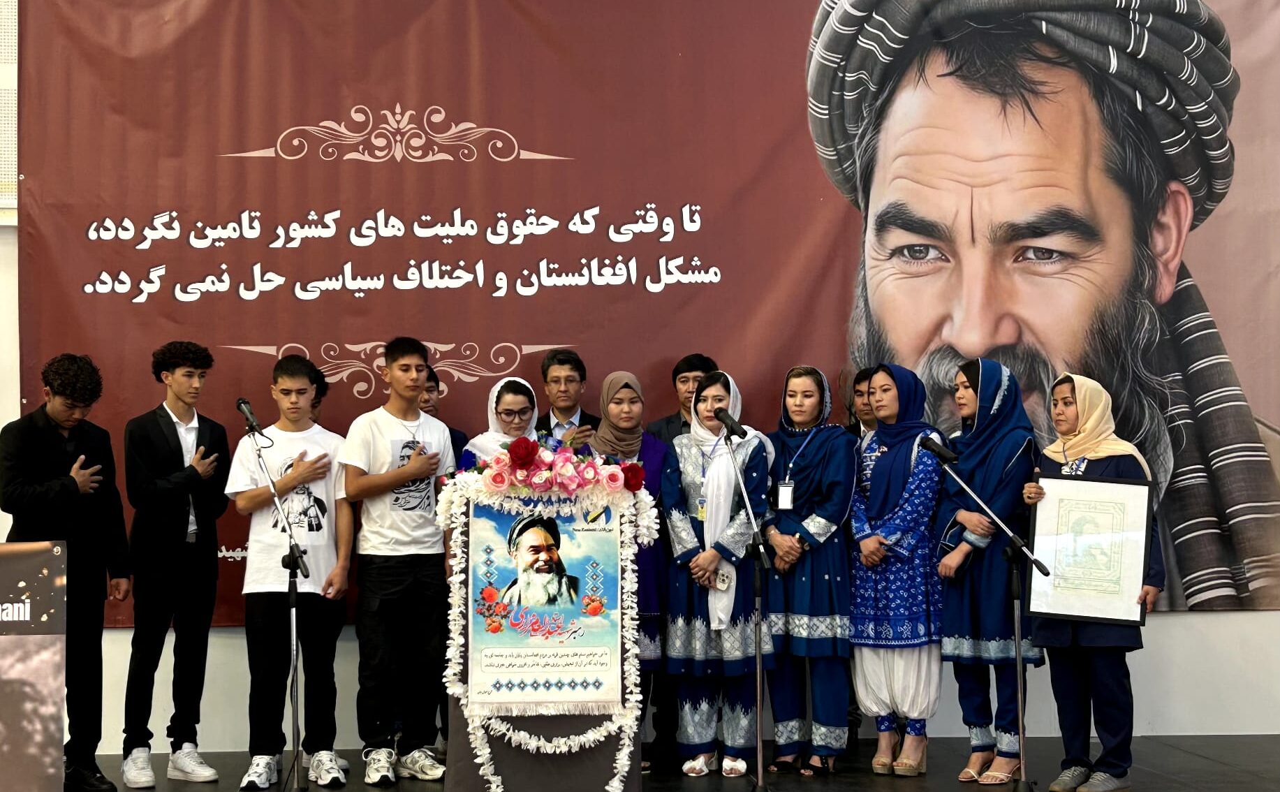 In the Heart of the Hazara People Lives Baba Mazari
